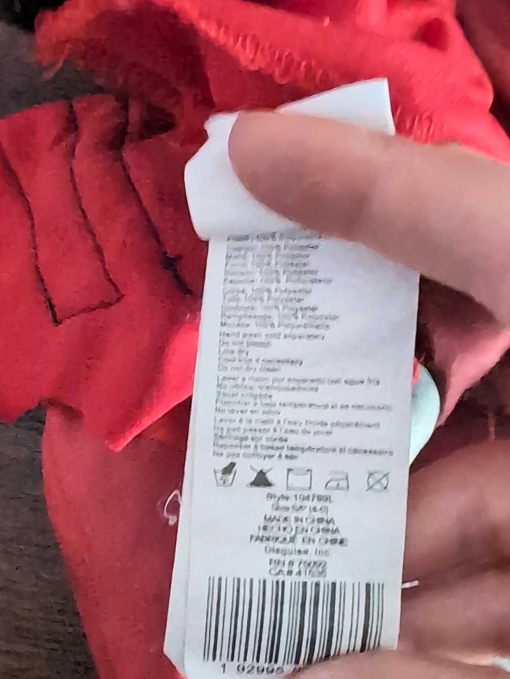 Power Rangers Beast Morphers Red Ranger Costume - Picture 4 of 5